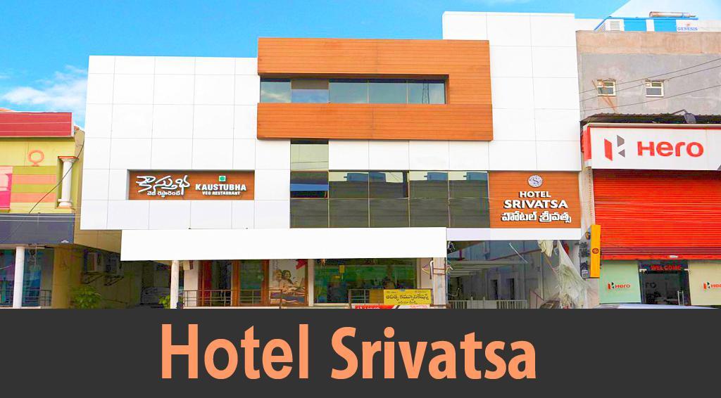 Hotel Srivatsa Kakinada Ngoại thất bức ảnh